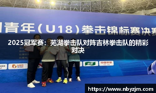 易游体育YY SPORTS