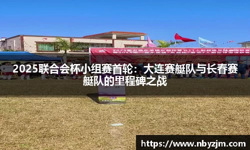 易游体育注册登录