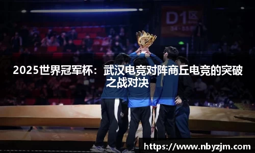 易游体育平台