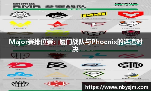 易游体育平台
