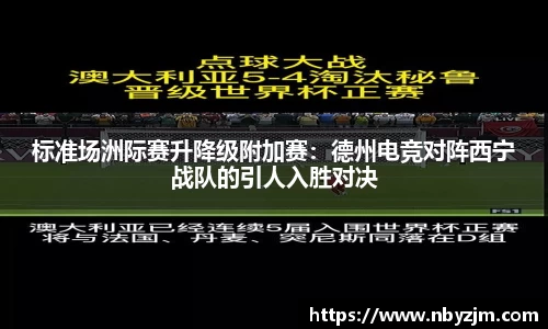 易游体育YY SPORTS