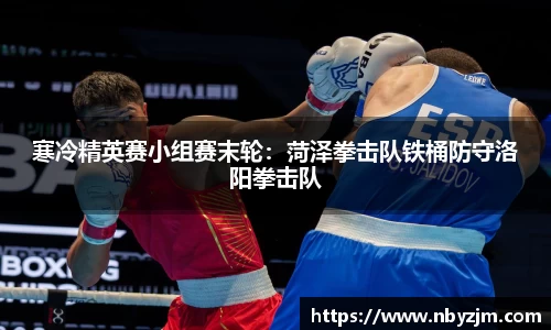 易游体育注册登录