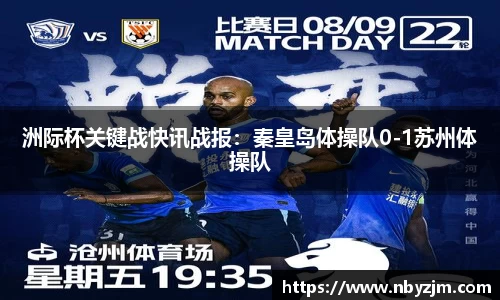 易游体育YY SPORTS