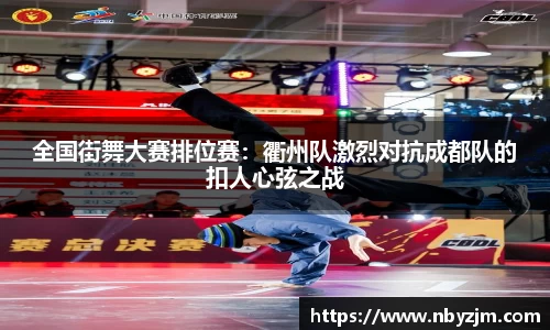 易游体育YY SPORTS