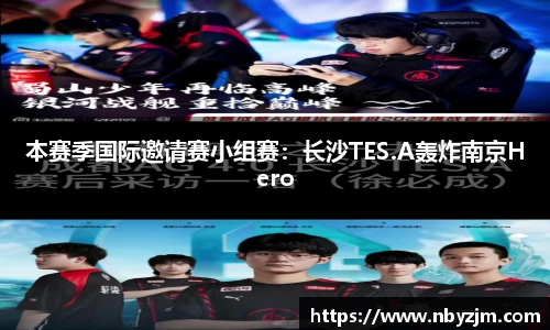 易游体育注册登录