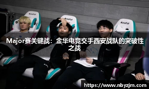 易游体育YY SPORTS