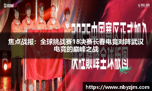 易游体育YY SPORTS