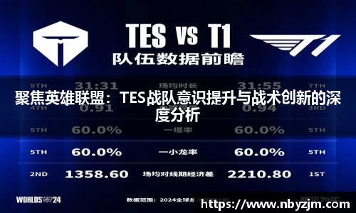 易游体育YY SPORTS