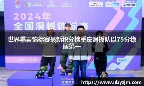 易游体育注册登录