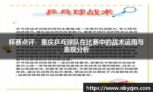易游体育YY SPORTS