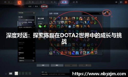 易游体育平台