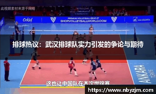 易游体育注册登录