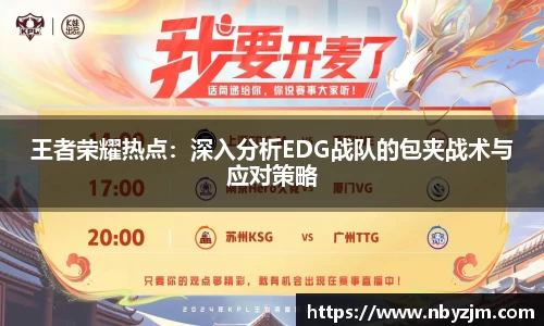 易游体育官方网站