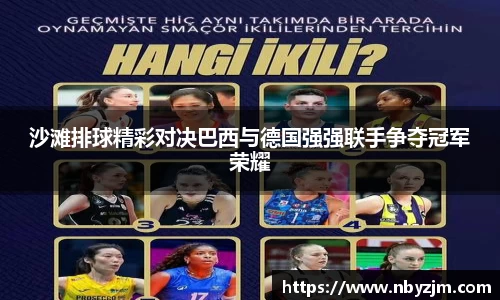 易游体育YY SPORTS