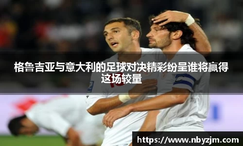 易游体育YY SPORTS