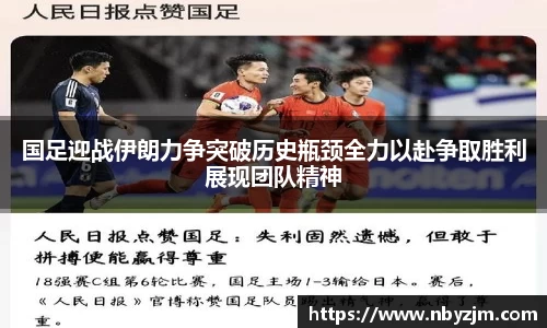 易游体育YY SPORTS