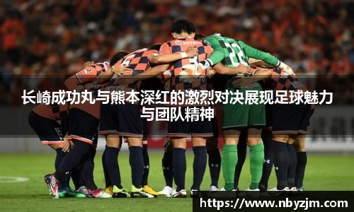 易游体育平台