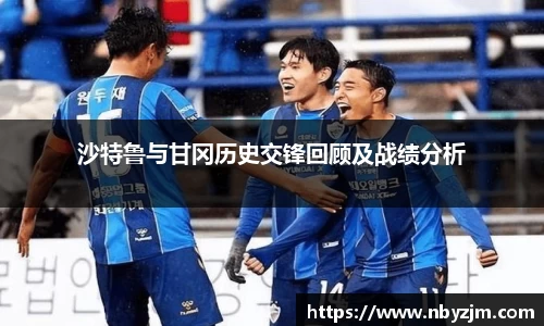 易游体育平台
