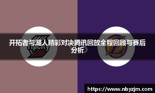易游体育YY SPORTS