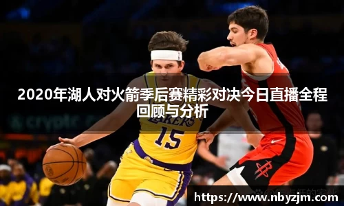 易游体育官方网站